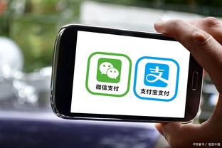 开云电竞app手机版下载安装截图3